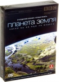 BBC:        .  1-5 (5DVD)