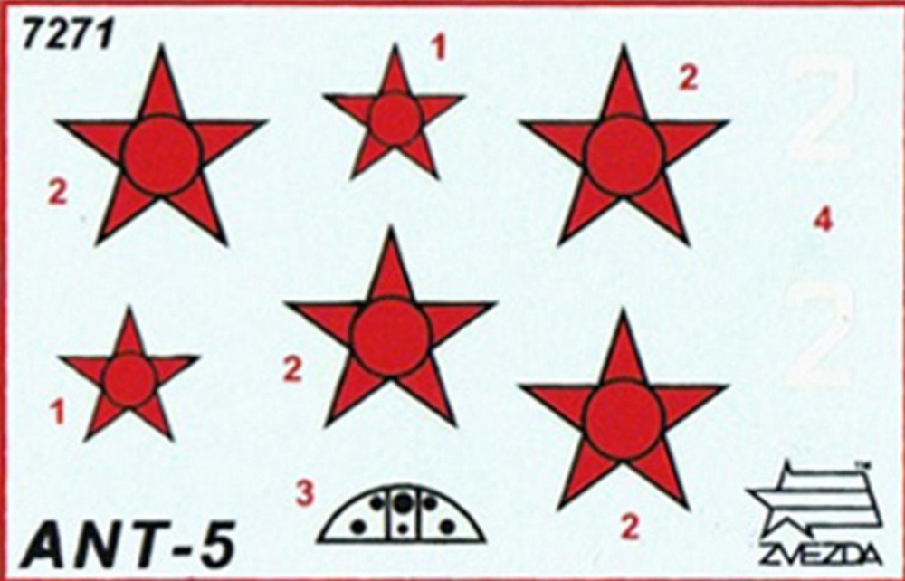 ������� ������ ��������� ����������� ���-5 (�-4, �-42)