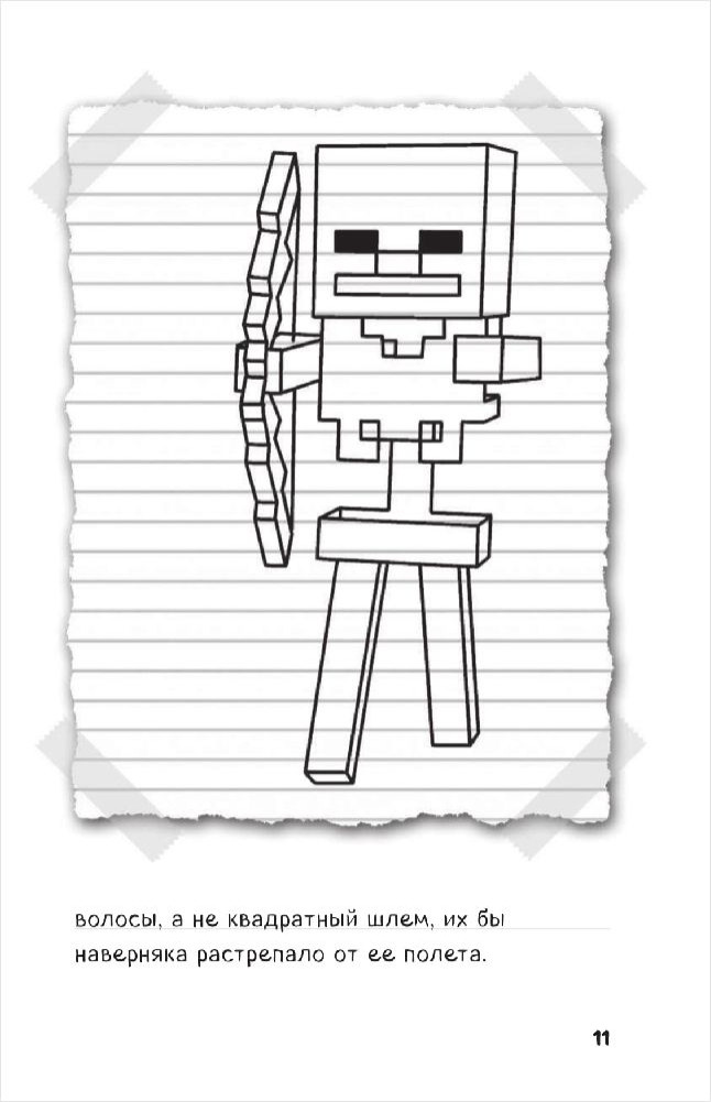  :  .  3