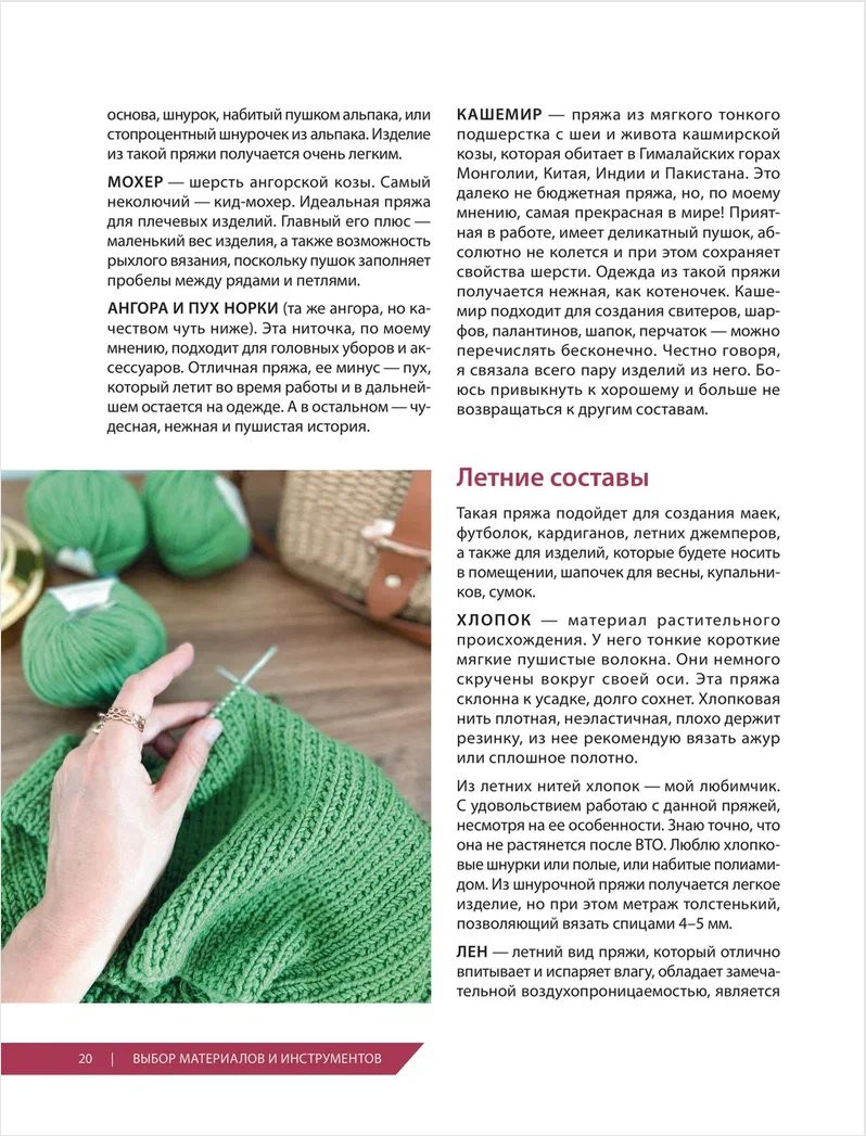 ������� �������: �������� ������� �������� �� ����� ����� � ��������� ����� ������� ���������