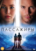  (DVD)