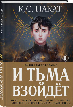    ( )