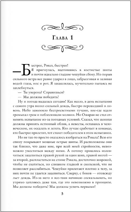 ������� ��������� �������: ��������������