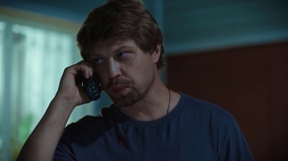 ������� � �����. ����� 1-4 (Blu-ray)