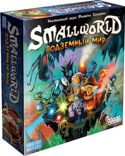   Smallworld:  