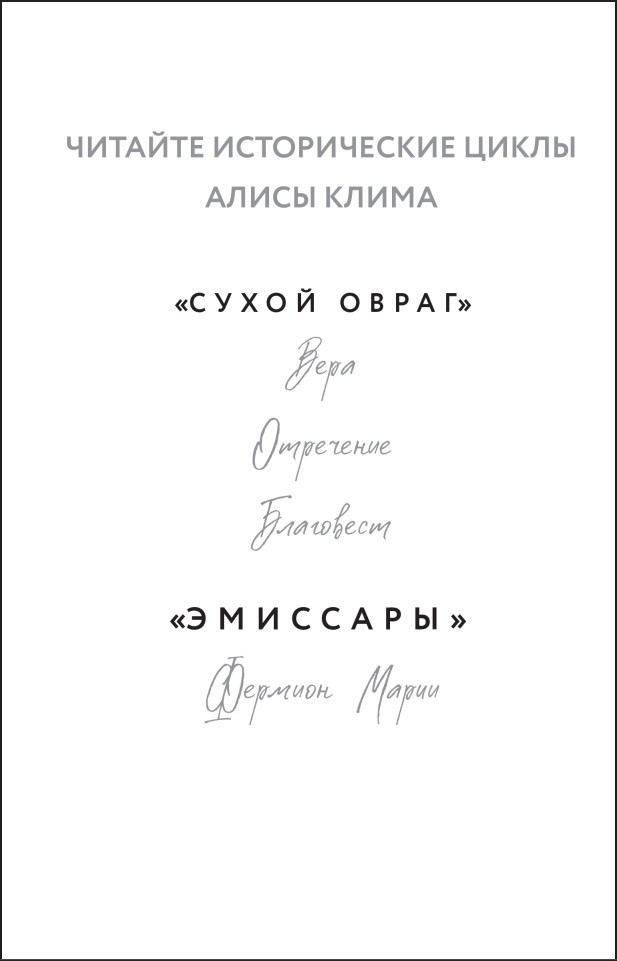 ��������: ������� �����. ����� 1