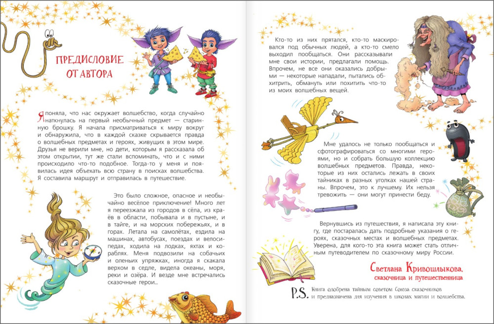 ��������� ������������ ������