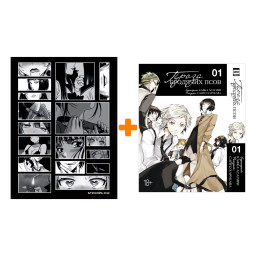     .  1 +  Japan Black