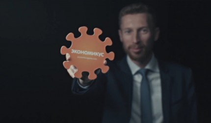 ���������� ���� ����������