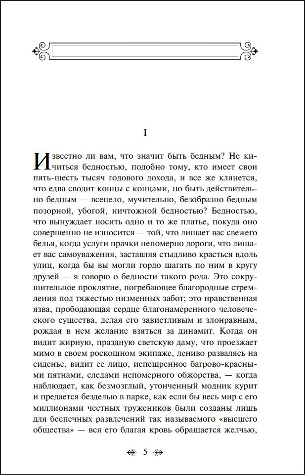 ������ ������ (����������� shuihaixiao)