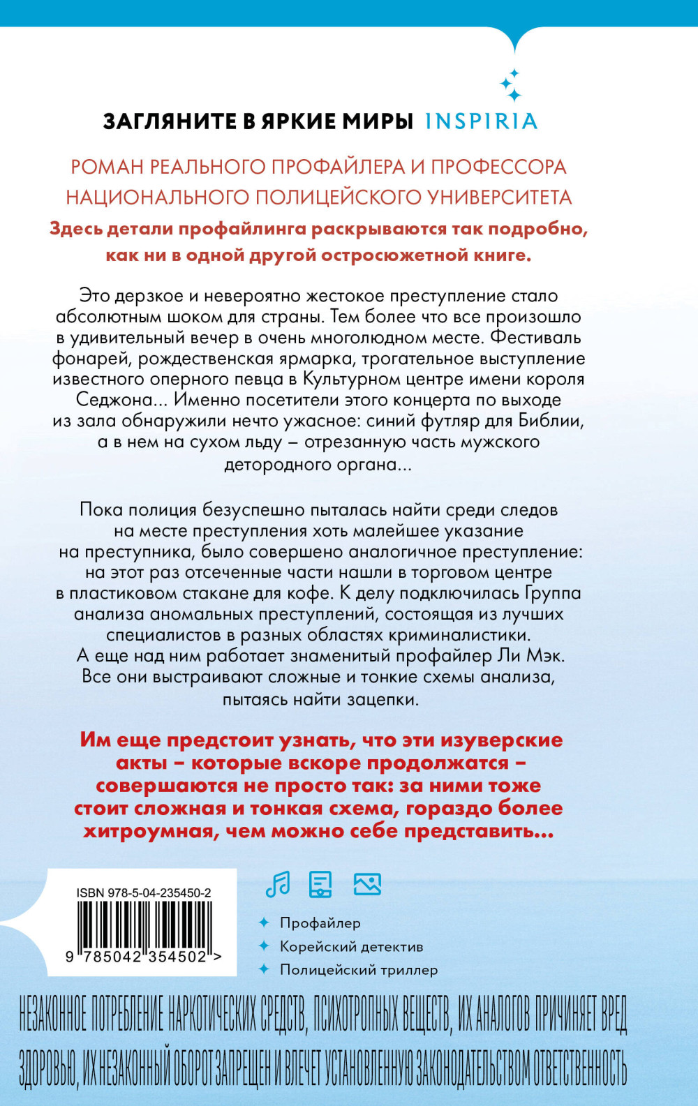 ������: ����� �����