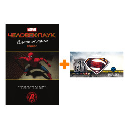   -     +  DC Justice League Superman 