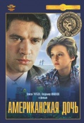   (DVD)