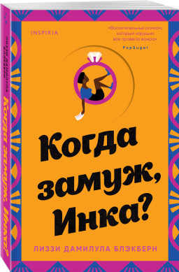  , ?