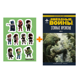 ����� ������ ������� ����� Ҹ���� ������� ����� 3 + ��������� This is Love