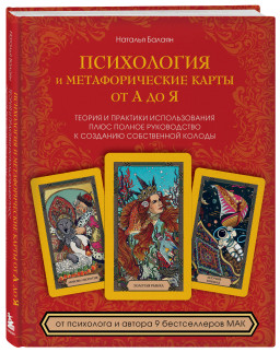 ���������� � �������������� ����� �� � �� �: ������ � �������� ������������� ���� ������ ����������� � �������� ����������� ������