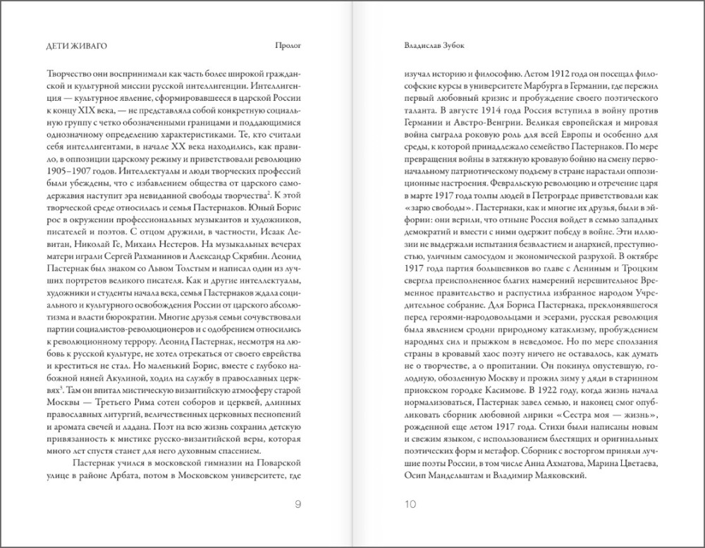 ���� ������: ��������� ������� �������������