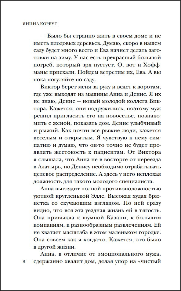 ������� ���