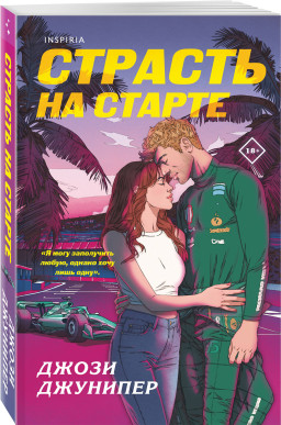 ������� �� ������. ����� 1