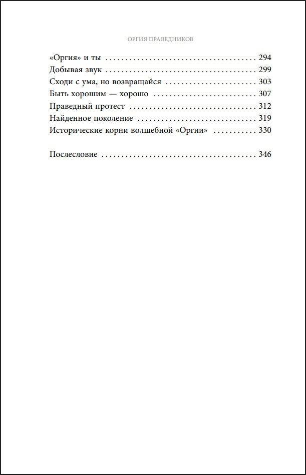 ����� �����������: ������, ��� ������ � �������������� ���������