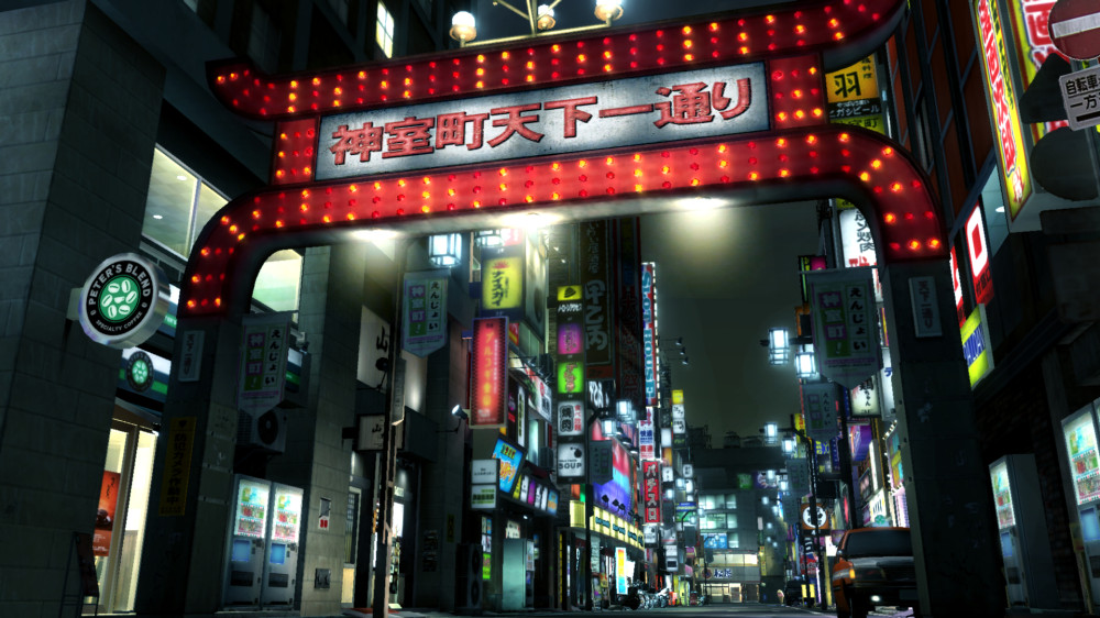 The Yakuza Remastered Collection  [PC, �������� ������]