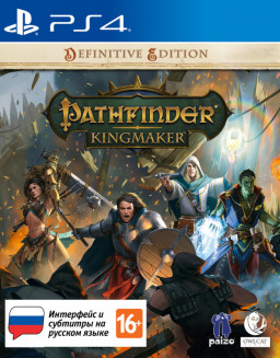 Pathfinder: Kingmaker. Definitive Edition [PS4] – Trade-in | /