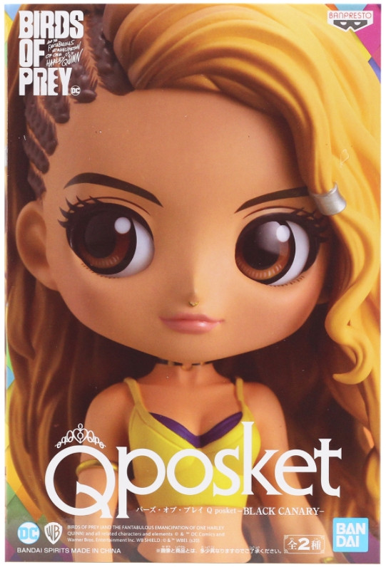  Q Posket Birds Of Prey: Black Canary Ver. B (14 )