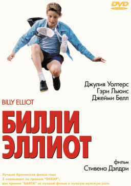 ����� ������ (������������ �������) (DVD)