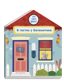 � ������ � ����������