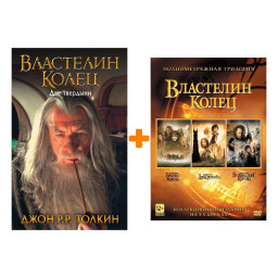 ��������� ����� + ����� ��������� ����� ��� ��������