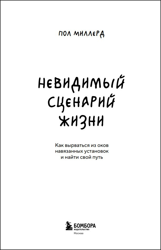 ��������� �������� �����: ��� ��������� �� ���� ���������� ��������� � ����� ���� ����