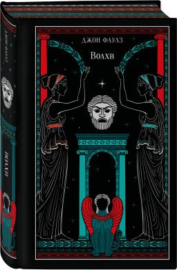 ����� (����� ����������. ���������)