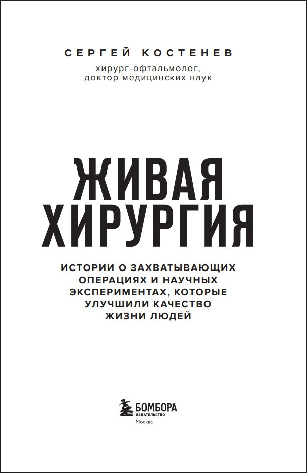 ����� ��������: ������� � ������������� ��������� � ������� �������������, ������� �������� �������� ����� �����