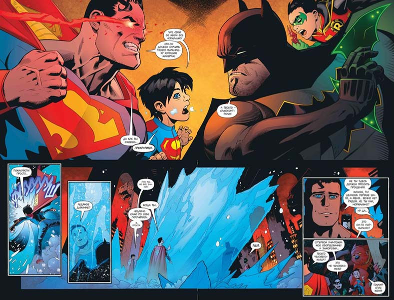   DC Rebirth:    .  2