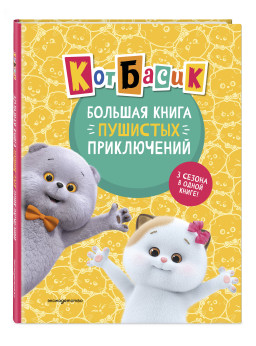  :    