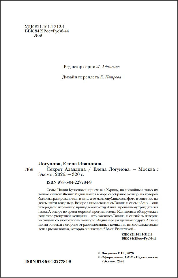 �������� � ������: ������ ��������