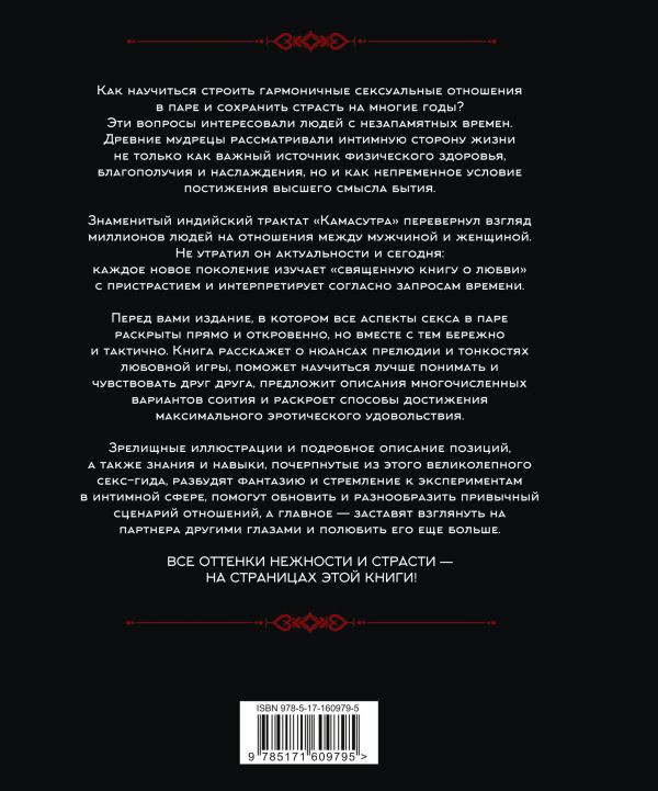 ���������: ��������� ����������� � ����������� ����-���