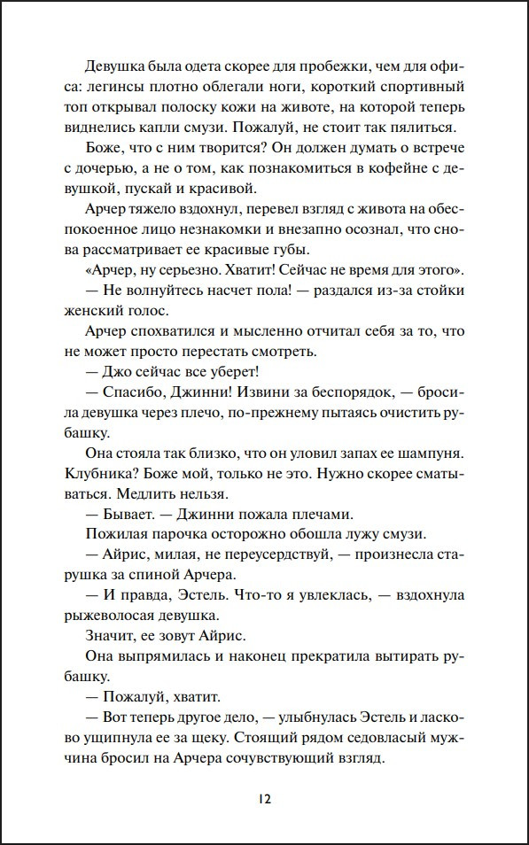 ������� ����������� ������