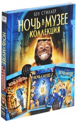   .  (3 Blu-ray)