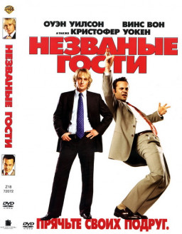   (DVD)
