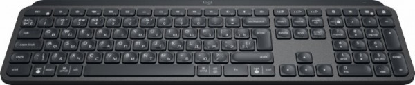 Клавиатура Logitech Wireless MX Keys беспроводная универсальная (черный) (920-009417)