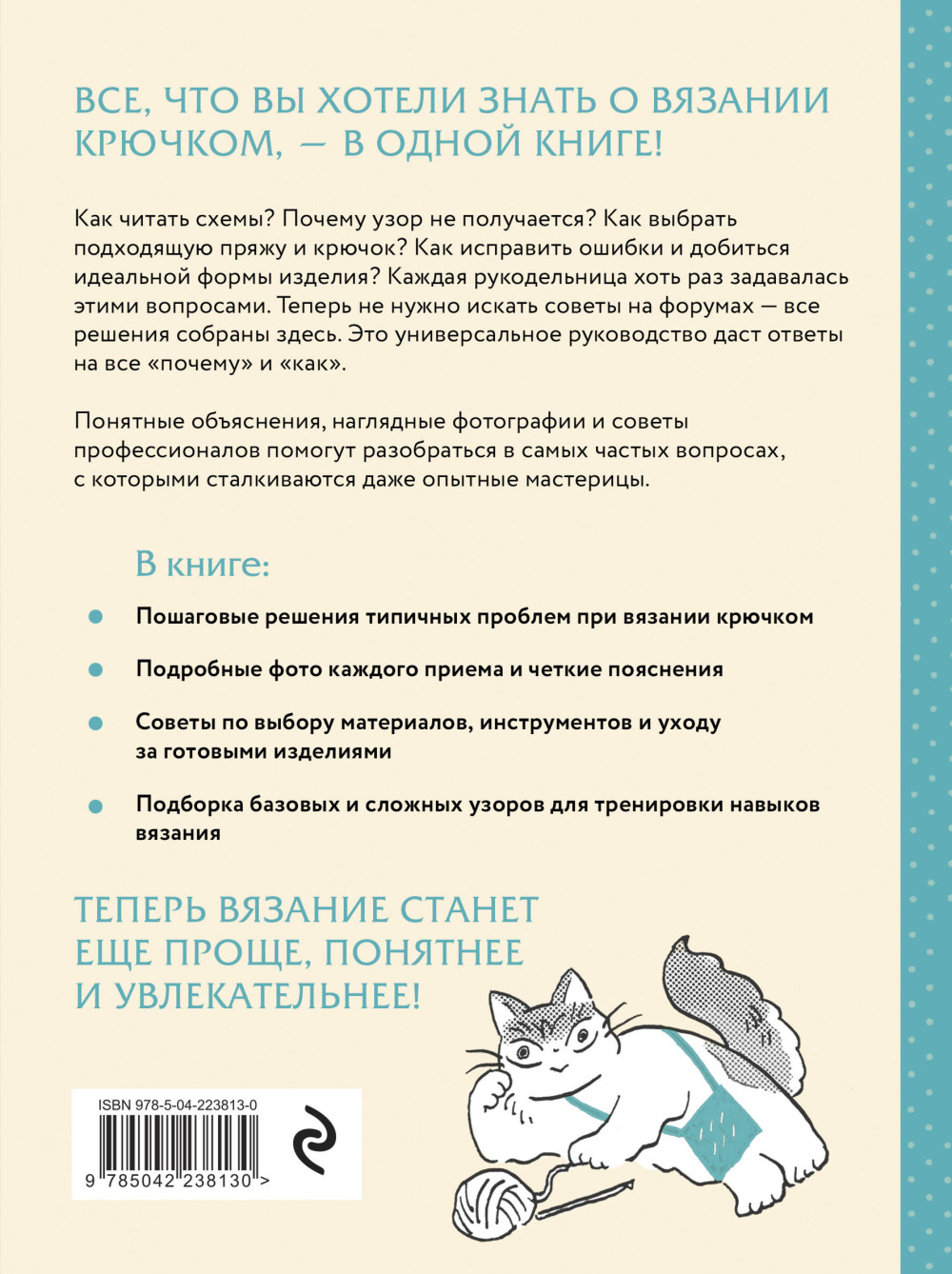 ������� �������: ������ �������� ���������� � ��� ���������� ������, ������ �������� � �������� ����������