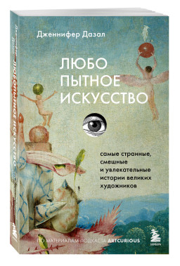 ���������� ���������: ����� ��������, ������� � ������������� ������� ������� ����������