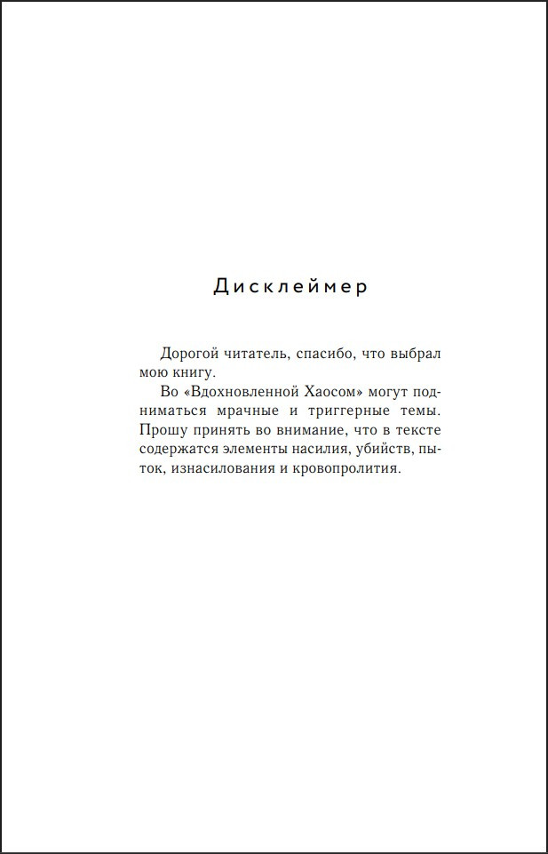 ������������� ������