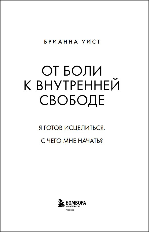 �� ���� � ���������� �������: � ����� ���������� � � ���� ��� ������?