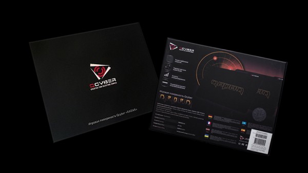Коврик Qcyber Radar для PC