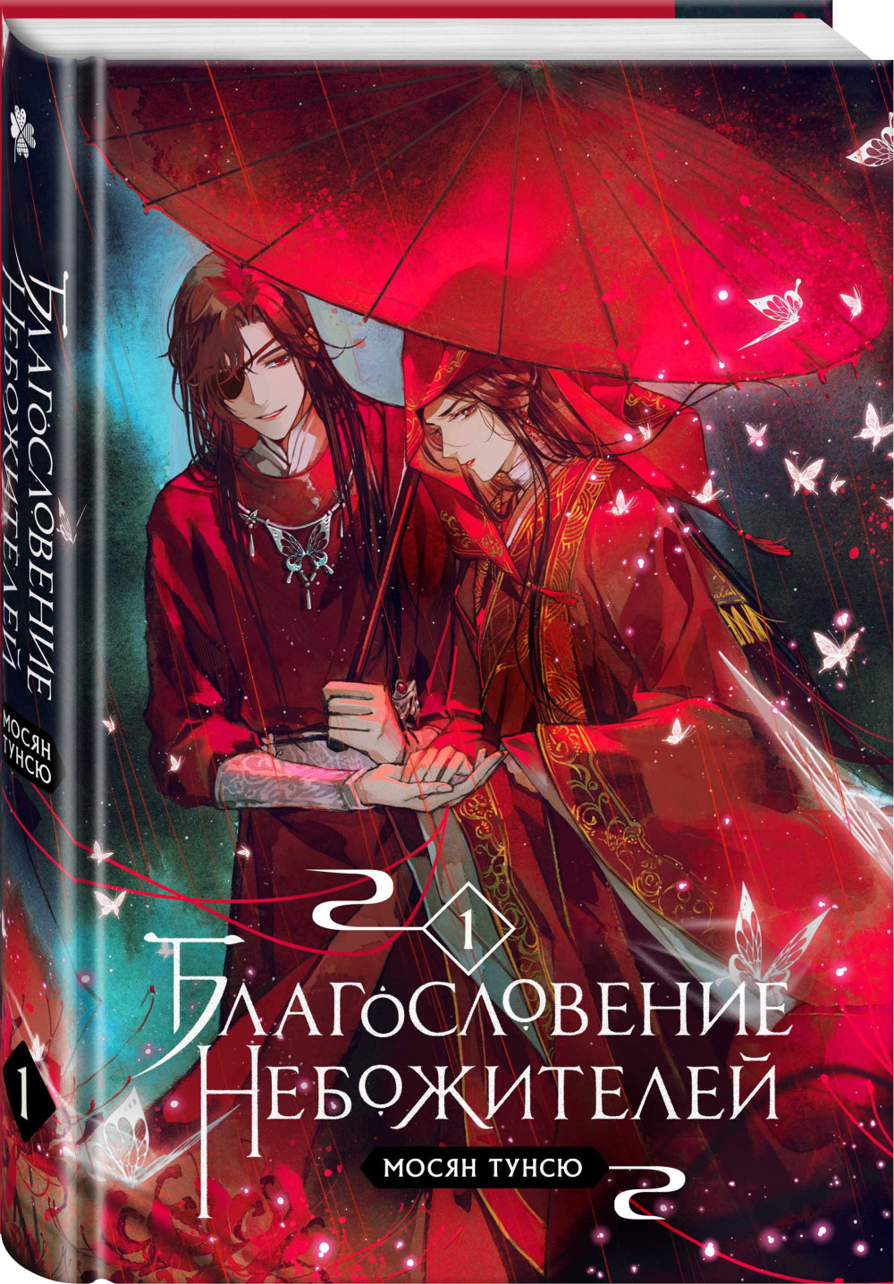 �������� ���� ������������� �����������: ����� 1�3