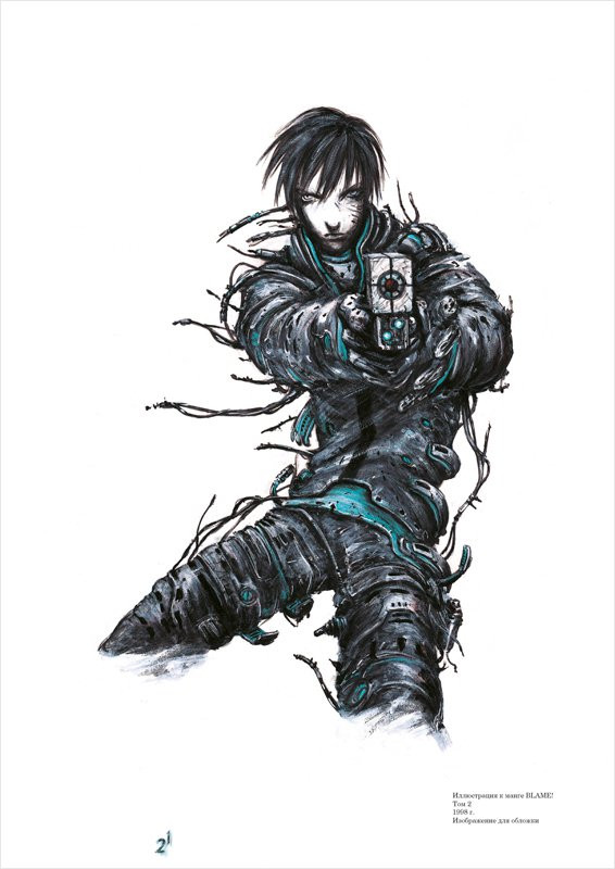 ������ BLAME! and so on