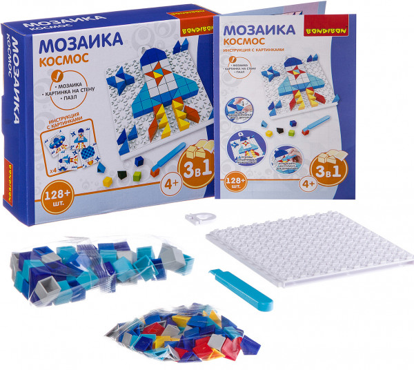 Мозаика для детей Космос (128 деталей)