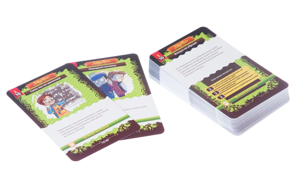 ���������� ���� �������. ������ �������